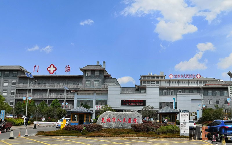 k8凯发官网(中国)天生赢家·一触即发