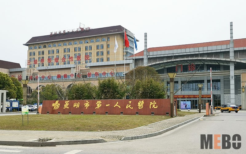 k8凯发官网(中国)天生赢家·一触即发