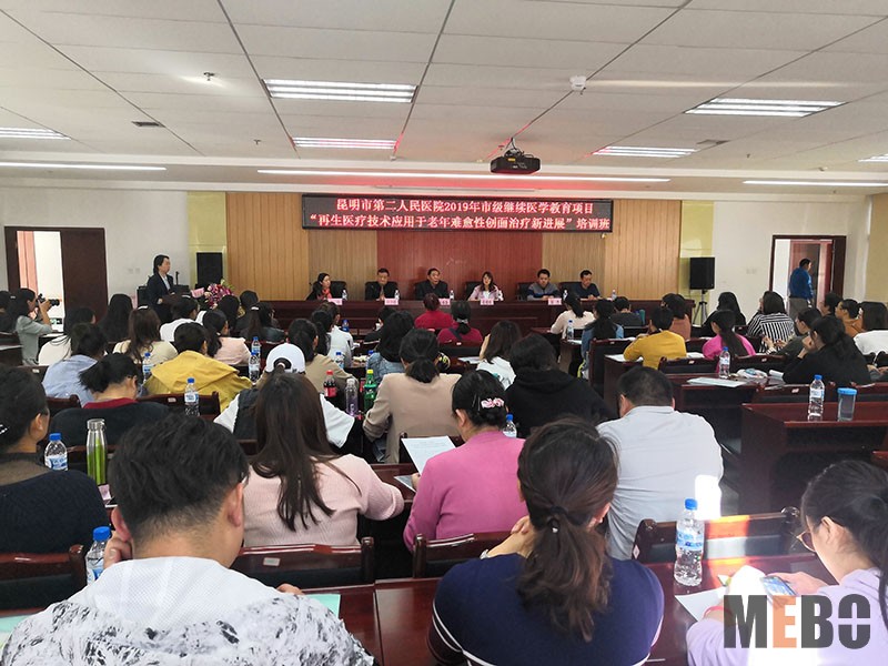 k8凯发官网(中国)天生赢家·一触即发