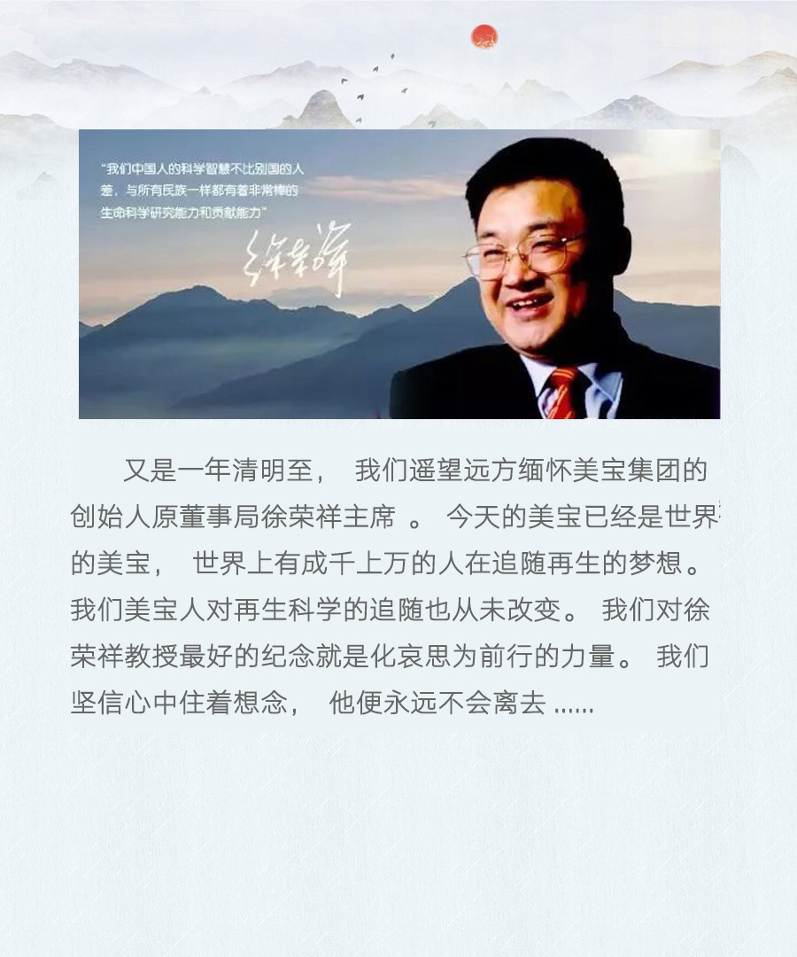 k8凯发官网(中国)天生赢家·一触即发