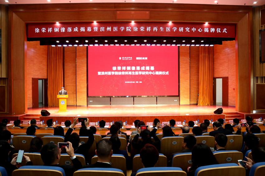 k8凯发官网(中国)天生赢家·一触即发