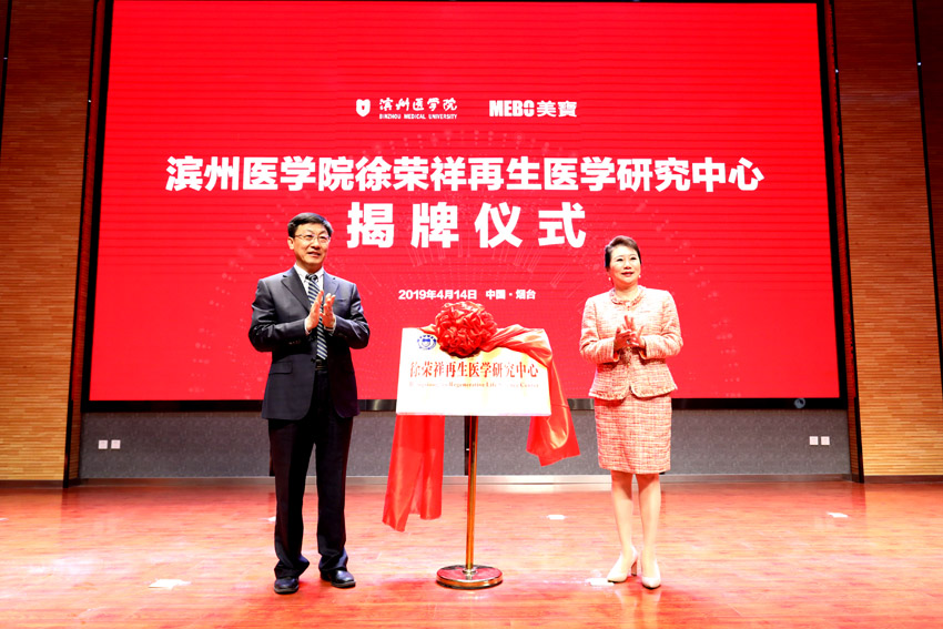 k8凯发官网(中国)天生赢家·一触即发