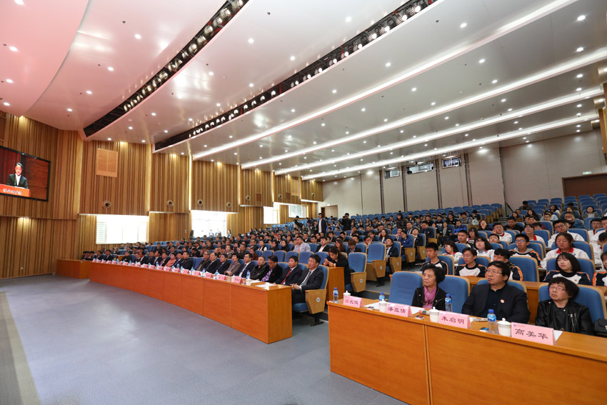 k8凯发官网(中国)天生赢家·一触即发