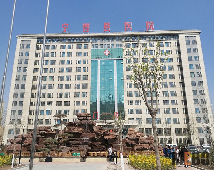 k8凯发官网(中国)天生赢家·一触即发