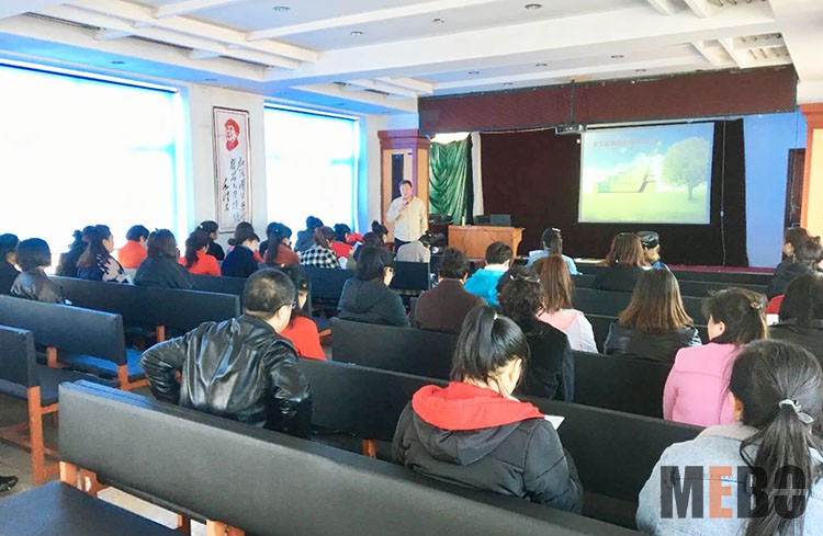 k8凯发官网(中国)天生赢家·一触即发