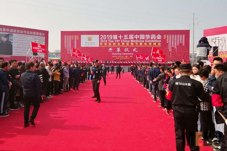 k8凯发官网(中国)天生赢家·一触即发