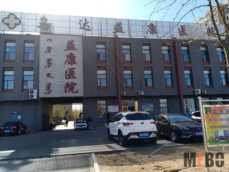 k8凯发官网(中国)天生赢家·一触即发