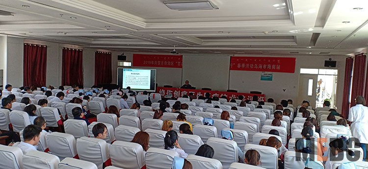 k8凯发官网(中国)天生赢家·一触即发