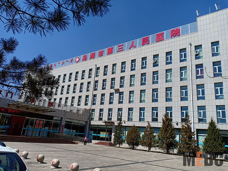 k8凯发官网(中国)天生赢家·一触即发