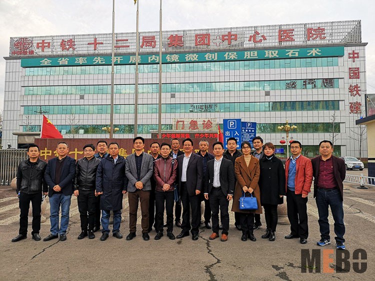 k8凯发官网(中国)天生赢家·一触即发