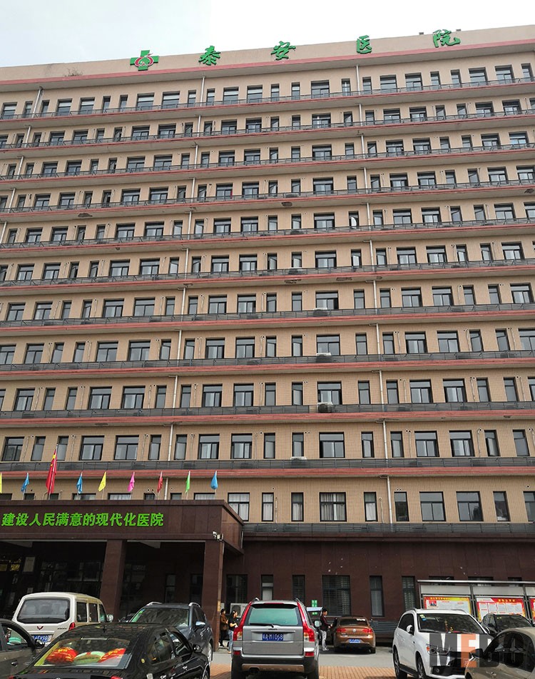 k8凯发官网(中国)天生赢家·一触即发