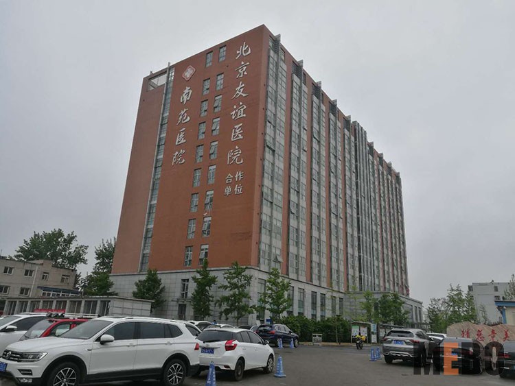 k8凯发官网(中国)天生赢家·一触即发