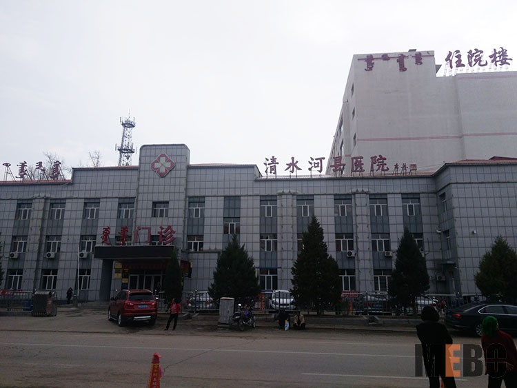 k8凯发官网(中国)天生赢家·一触即发