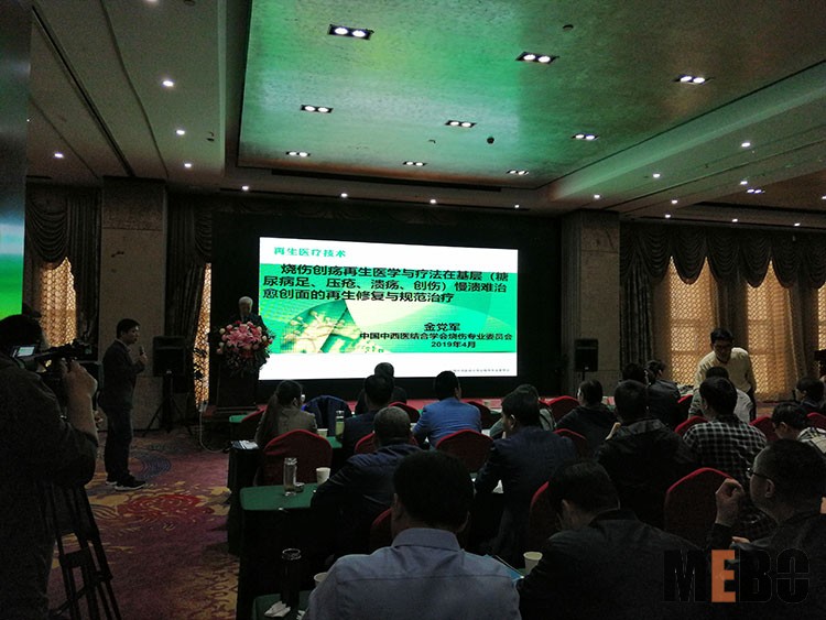 k8凯发官网(中国)天生赢家·一触即发