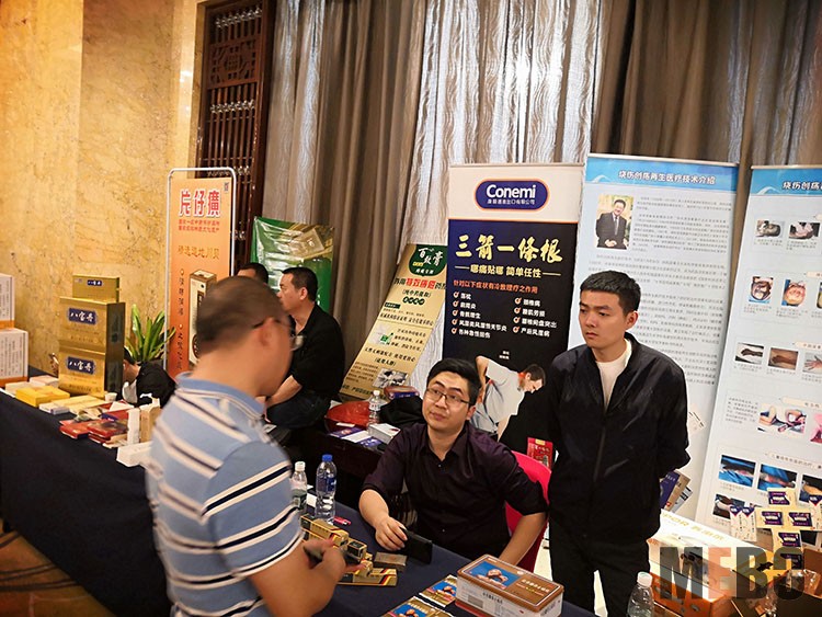 k8凯发官网(中国)天生赢家·一触即发