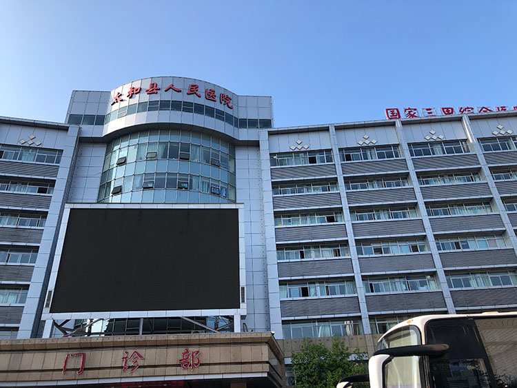 k8凯发官网(中国)天生赢家·一触即发