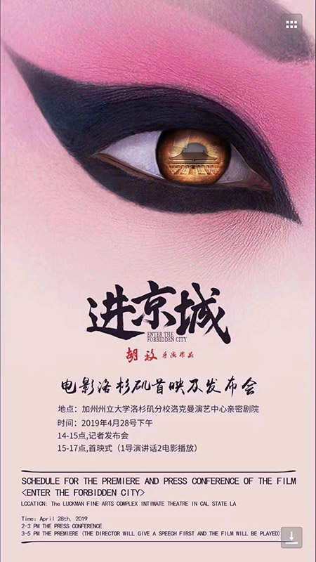 k8凯发官网(中国)天生赢家·一触即发