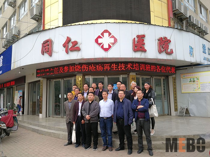 k8凯发官网(中国)天生赢家·一触即发