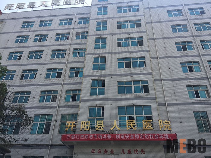 k8凯发官网(中国)天生赢家·一触即发