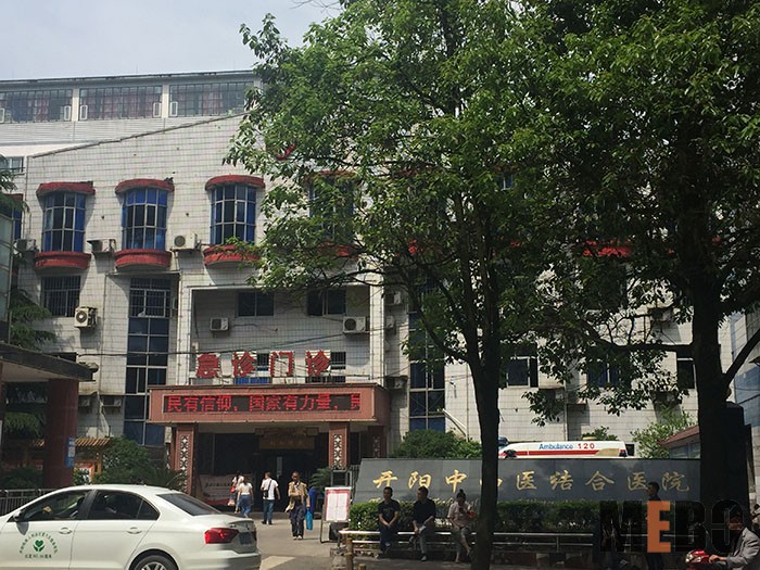 k8凯发官网(中国)天生赢家·一触即发