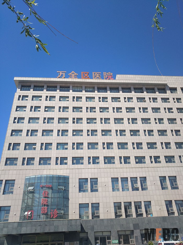 k8凯发官网(中国)天生赢家·一触即发