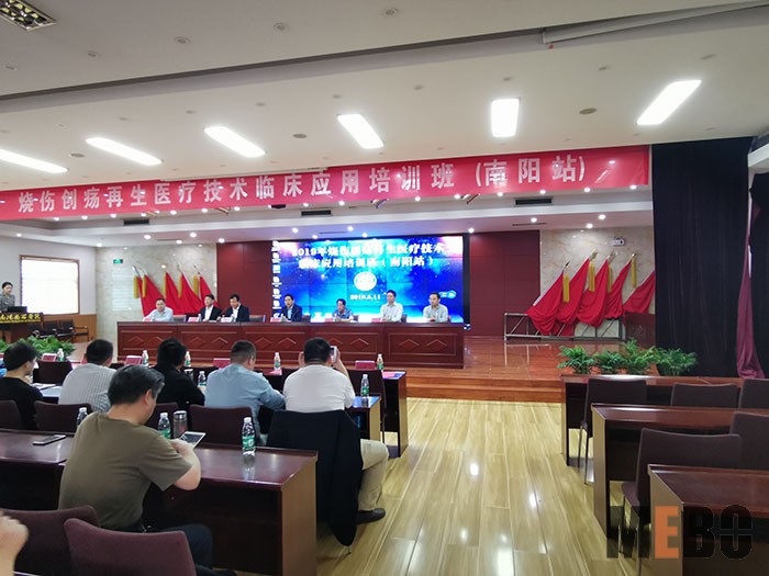 k8凯发官网(中国)天生赢家·一触即发