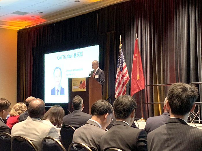 k8凯发官网(中国)天生赢家·一触即发