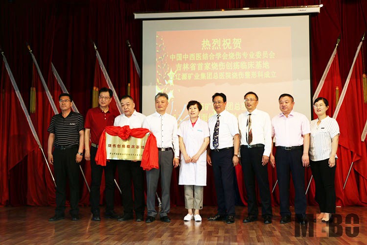 k8凯发官网(中国)天生赢家·一触即发