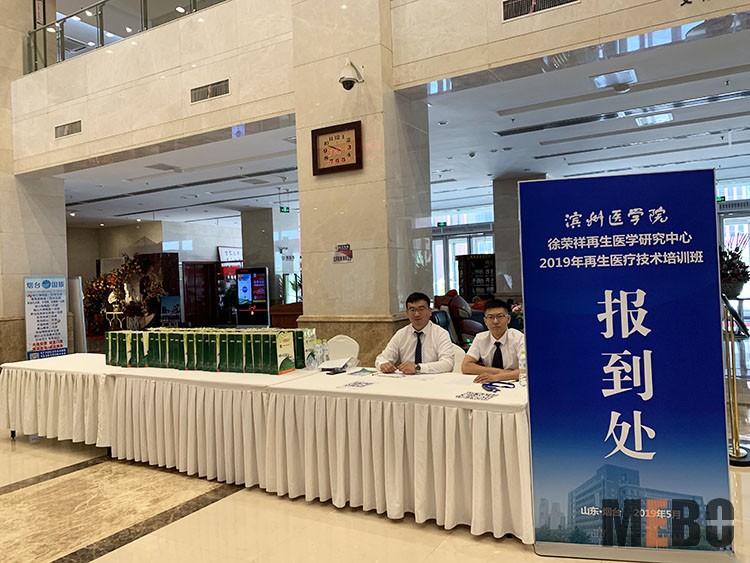 k8凯发官网(中国)天生赢家·一触即发