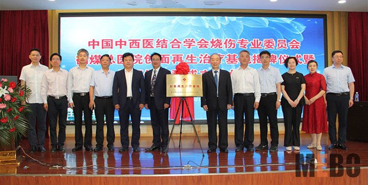 k8凯发官网(中国)天生赢家·一触即发