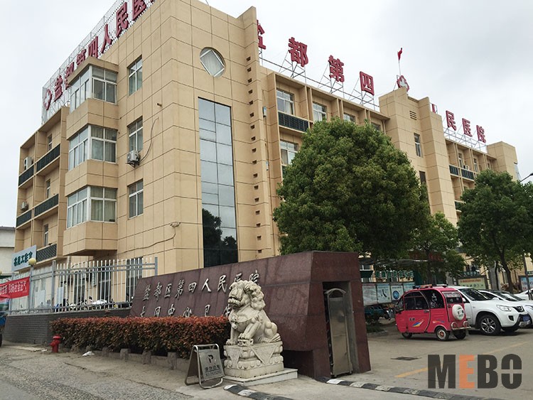 k8凯发官网(中国)天生赢家·一触即发