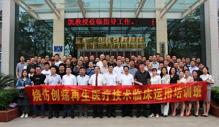 k8凯发官网(中国)天生赢家·一触即发