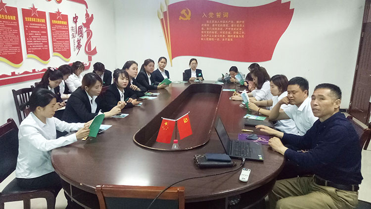 k8凯发官网(中国)天生赢家·一触即发