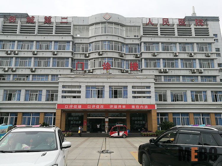 k8凯发官网(中国)天生赢家·一触即发