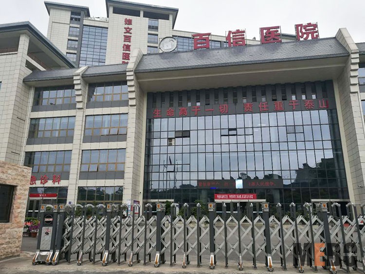 k8凯发官网(中国)天生赢家·一触即发