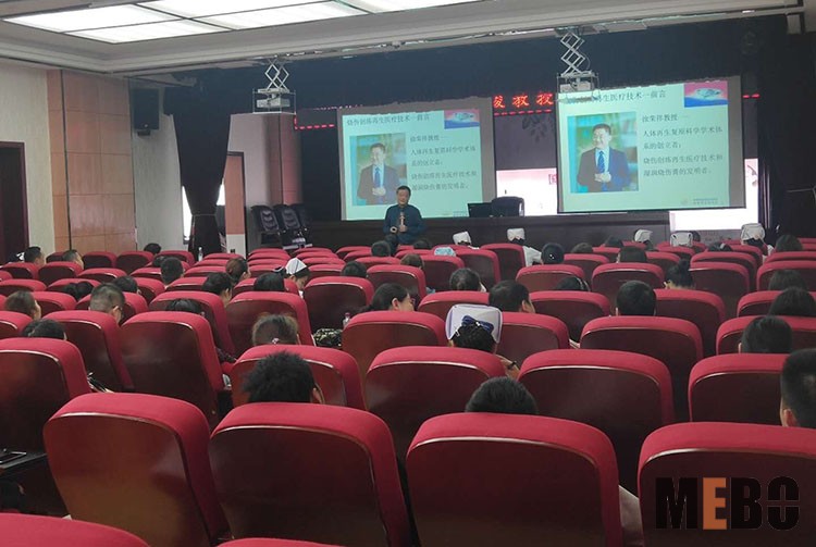 k8凯发官网(中国)天生赢家·一触即发