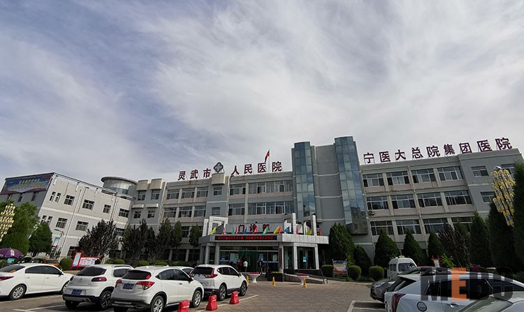 k8凯发官网(中国)天生赢家·一触即发