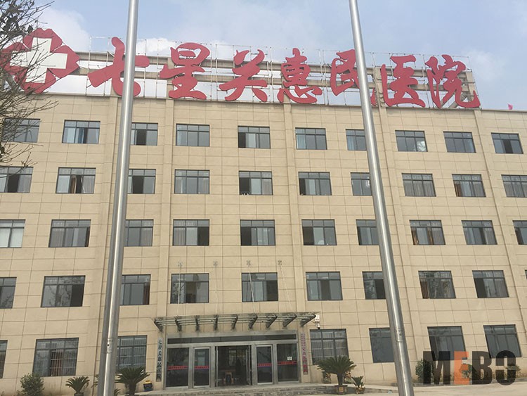 k8凯发官网(中国)天生赢家·一触即发