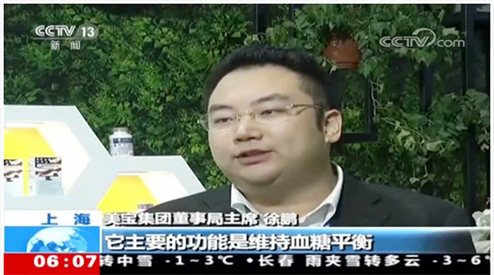 k8凯发官网(中国)天生赢家·一触即发