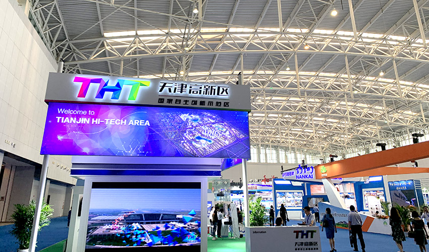 k8凯发官网(中国)天生赢家·一触即发