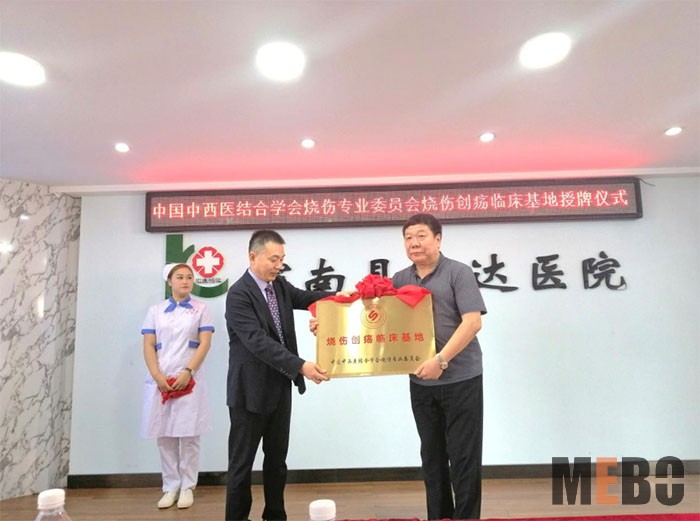 k8凯发官网(中国)天生赢家·一触即发