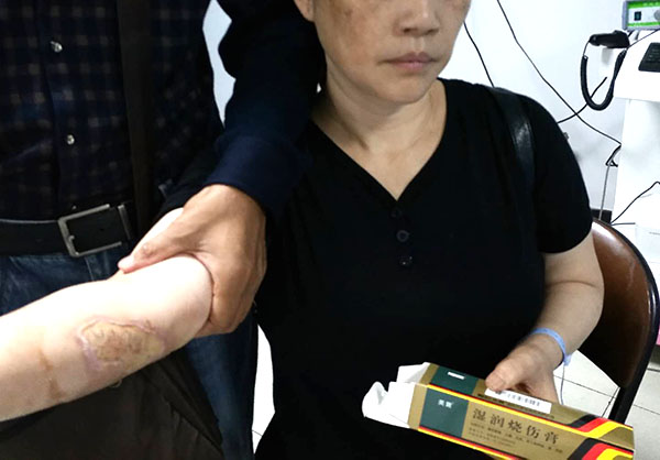 k8凯发官网(中国)天生赢家·一触即发