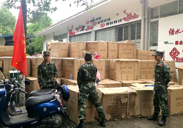 k8凯发官网(中国)天生赢家·一触即发