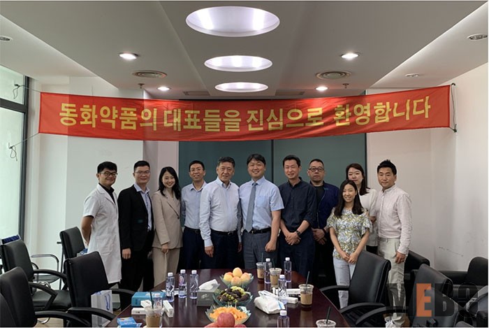 k8凯发官网(中国)天生赢家·一触即发