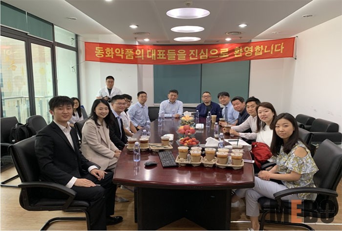 k8凯发官网(中国)天生赢家·一触即发