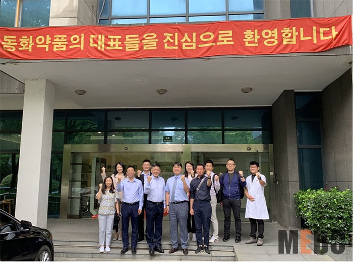 k8凯发官网(中国)天生赢家·一触即发