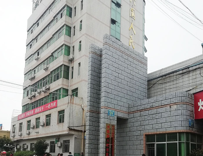 k8凯发官网(中国)天生赢家·一触即发