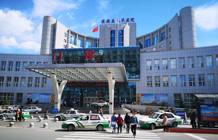 k8凯发官网(中国)天生赢家·一触即发