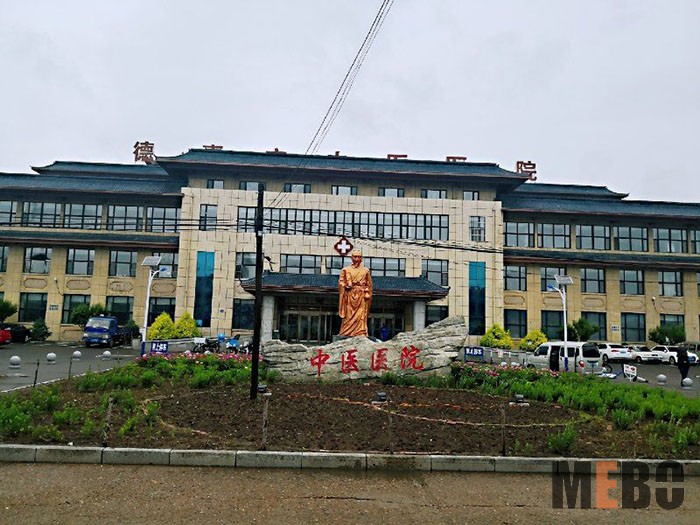 k8凯发官网(中国)天生赢家·一触即发