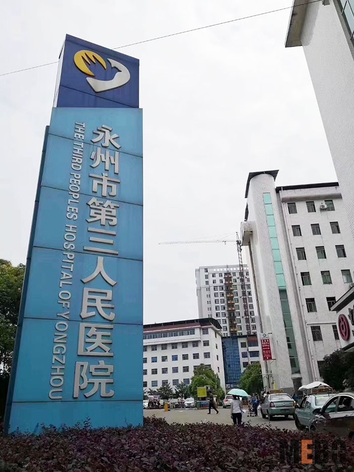 k8凯发官网(中国)天生赢家·一触即发